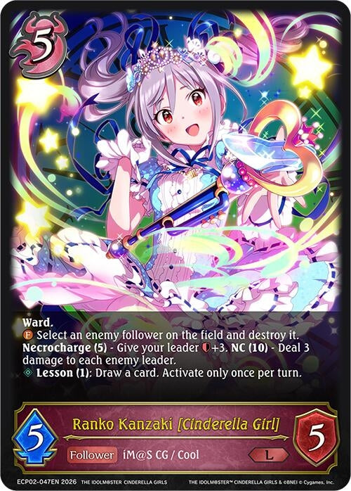 Image for Ranko Kanzaki [Cinderella Girl] (ECP02-047EN) - Shadowverse: Evolve