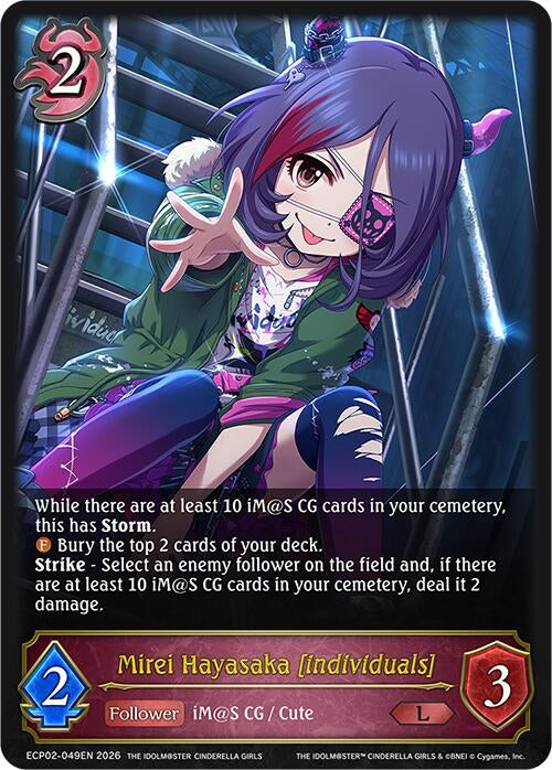 Image for Mirei Hayasaka [individuals] (ECP02-049EN) - Shadowverse: Evolve