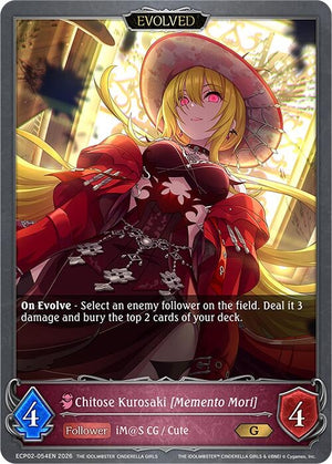 Chitose Kurosaki [Memento Mori] (Evolved) (ECP02-054EN)