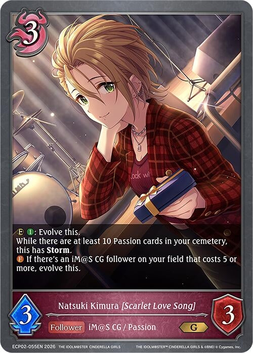 Image for Natsuki Kimura [Scarlet Love Song] (ECP02-055EN) - Shadowverse: Evolve