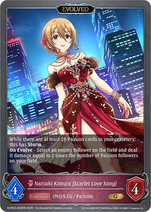 Natsuki Kimura [Scarlet Love Song] (Evolved) (ECP02-056EN)