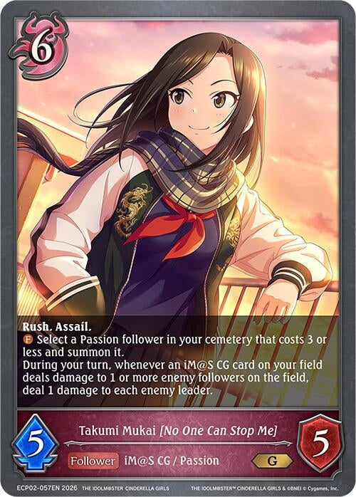 Image for Takumi Mukai [No One Can Stop Me] (ECP02-057EN) - Shadowverse: Evolve