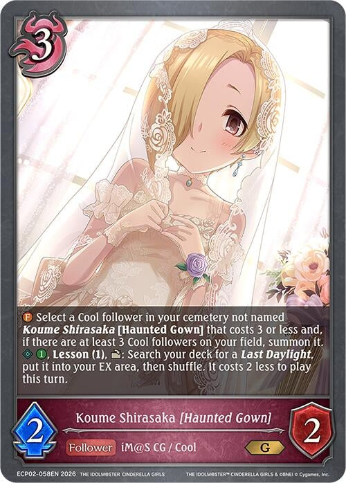 Image for Koume Shirasaka [Haunted Gown] (ECP02-058EN) - Shadowverse: Evolve