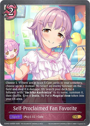 Self-Proclaimed Fan Favorite (ECP02-059EN)