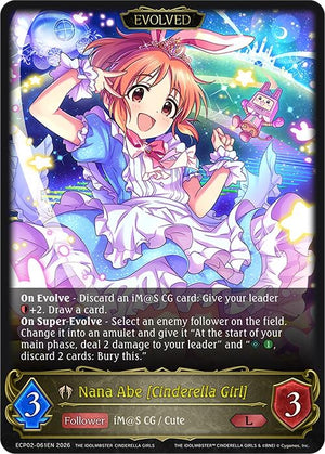 Nana Abe [Cinderella Girl] (Evolved) (ECP02-061EN)