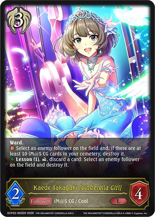 Image for Kaede Takagaki [Cinderella Girl] (ECP02-062EN) - Shadowverse: Evolve