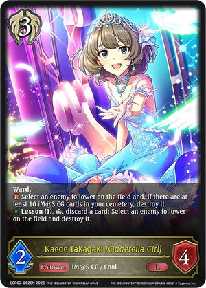 Kaede Takagaki [Cinderella Girl] (ECP02-062EN)