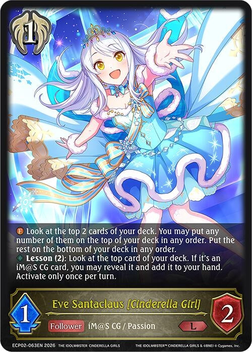 Image for Eve Santaclaus [Cinderella Girl] (ECP02-063EN) - Shadowverse: Evolve