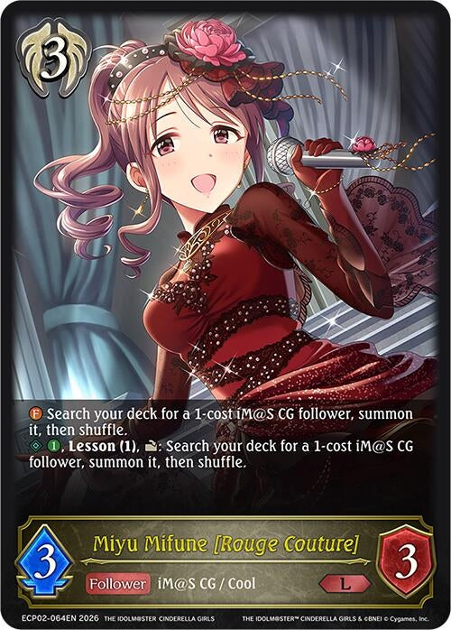 Image for Miyu Mifune [Rouge Couture] (ECP02-064EN) - Shadowverse: Evolve