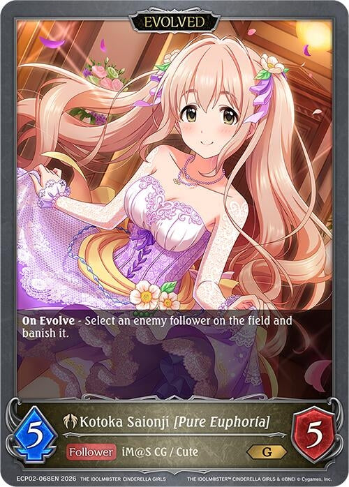Image for Kotoka Saionji [Pure Euphoria] (Evolved) (ECP02-068EN) - Shadowverse: Evolve