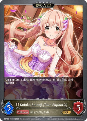 Kotoka Saionji [Pure Euphoria] (Evolved) (ECP02-068EN)