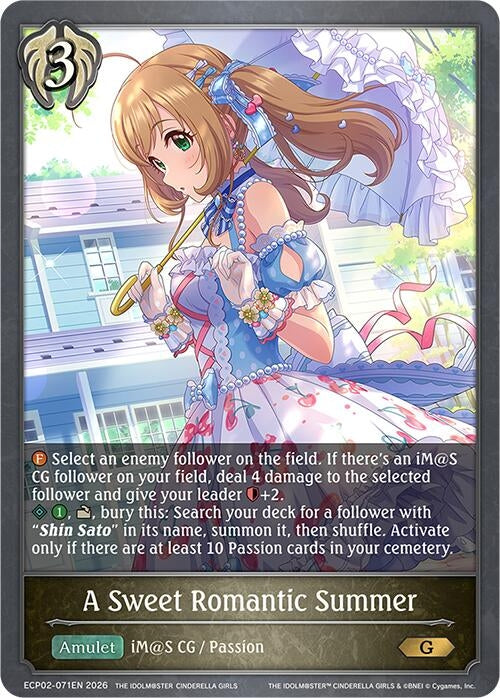 Image for A Sweet Romantic Summer (ECP02-071EN) - Shadowverse: Evolve
