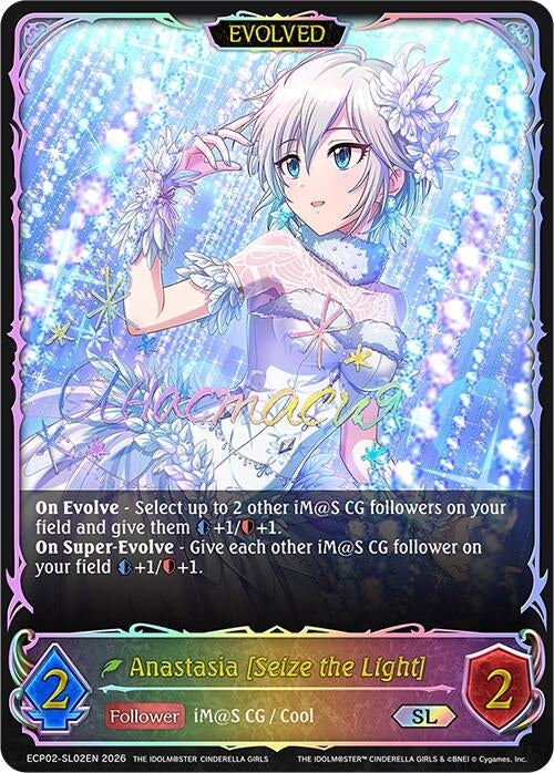 Image for Anastasia [Seize the Light] (Evolved) (SL) (ECP02-SL02EN) - Shadowverse: Evolve