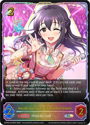Hajime Fujiwara [Pink Blossom Dream] (SL) (ECP02-SL03EN)