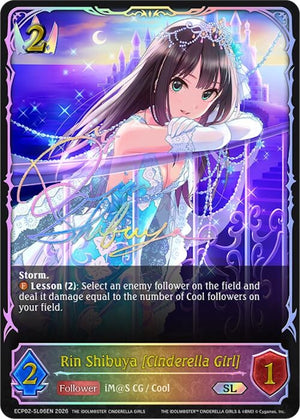 Rin Shibuya [Cinderella Girl] (SL) (ECP02-SL06EN)