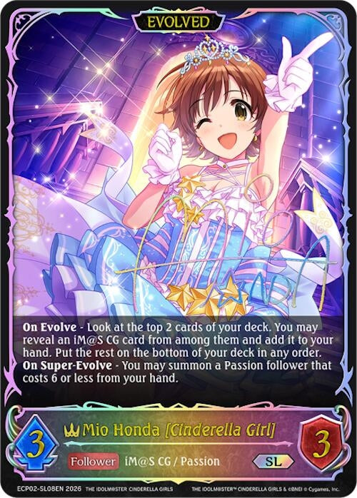 Image for Mio Honda [Cinderella Girl] (Evolved) (SL) (ECP02-SL08EN) - Shadowverse: Evolve