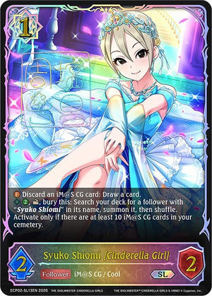 Syuko Shiomi [Cinderella Girl] (SL) (ECP02-SL13EN)