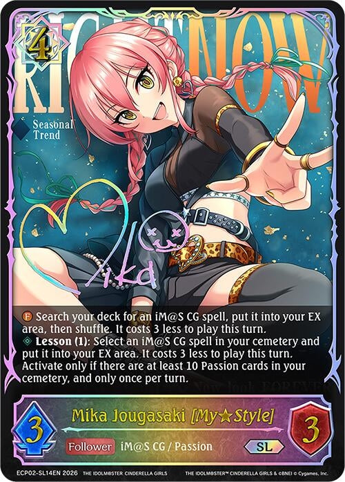 Image for Mika Jougasaki [My Style] (SL) (ECP02-SL14EN) - Shadowverse: Evolve