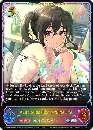 Akira Sunazuka [Online Life] (SL) (ECP02-SL19EN)