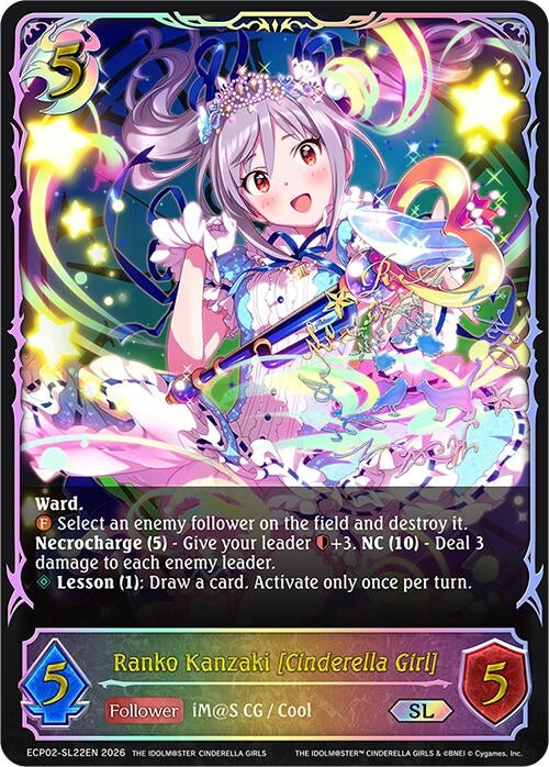 Image for Ranko Kanzaki [Cinderella Girl] (SL) (ECP02-SL22EN) - Shadowverse: Evolve