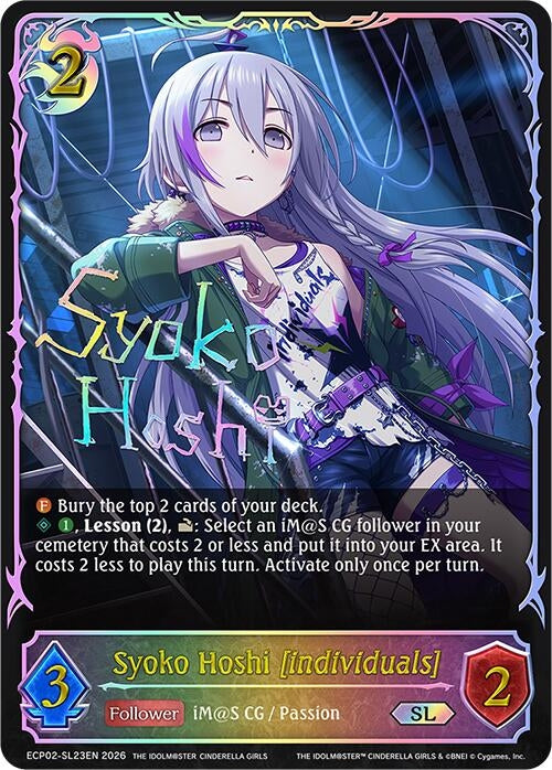 Image for Syoko Hoshi [individuals] (SL) (ECP02-SL23EN) - Shadowverse: Evolve