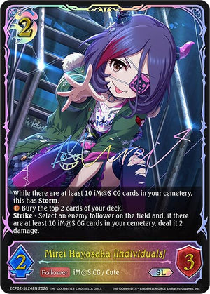 Mirei Hayasaka [individuals] (SL) (ECP02-SL24EN)