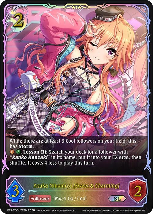Image for Asuka Ninomiya [Sweet & Charming] (SL) (ECP02-SL27EN) - Shadowverse: Evolve