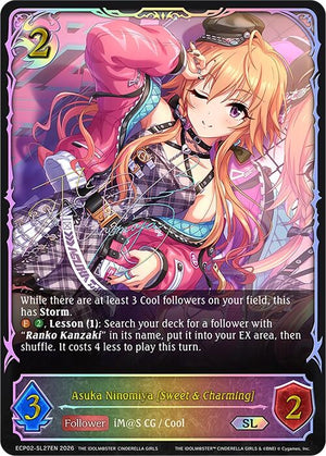 Asuka Ninomiya [Sweet & Charming] (SL) (ECP02-SL27EN)