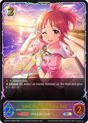 Nana Abe [Cinderella Girl] (SL) (ECP02-SL28EN)