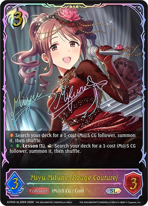 Image for Miyu Mifune [Rouge Couture] (SL) (ECP02-SL32EN) - Shadowverse: Evolve