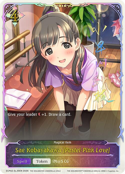 Image for Sae Kobayakawa [Pastel-Pink Love] (SL) (ECP02-SL39EN) - Shadowverse: Evolve