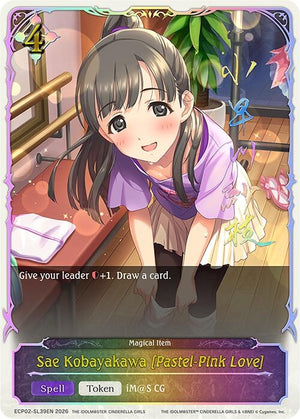 Sae Kobayakawa [Pastel-Pink Love] (SL) (ECP02-SL39EN)