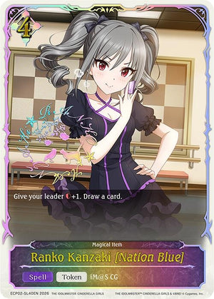 Ranko Kanzaki [Nation Blue] (SL) (ECP02-SL40EN)