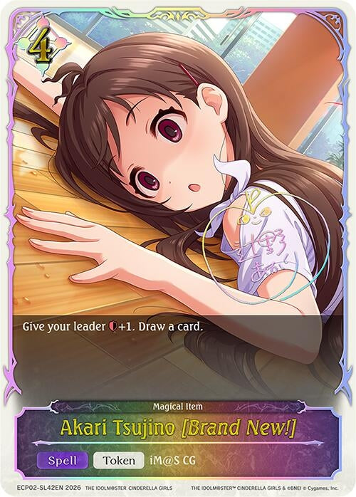Image for Akari Tsujino [Brand New!] (SL) (ECP02-SL42EN) - Shadowverse: Evolve