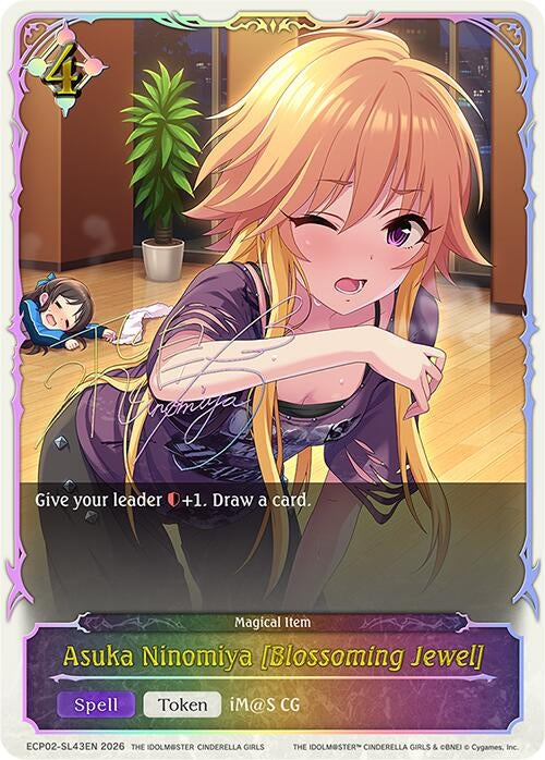 Image for Asuka Ninomiya [Blossoming Jewel] (SL) (ECP02-SL43EN) - Shadowverse: Evolve