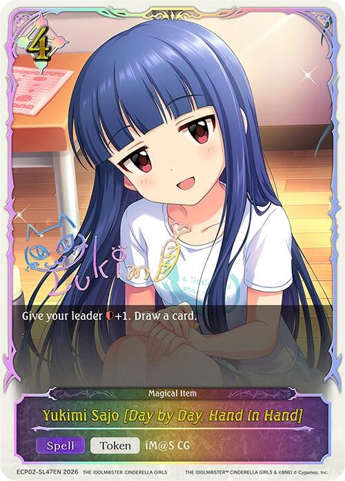 Image for Yukimi Sajo [Day by Day, Hand in Hand] (SL) (ECP02-SL47EN) - Shadowverse: Evolve