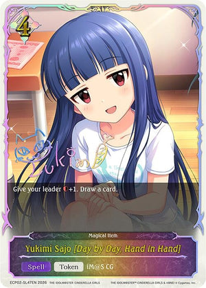 Yukimi Sajo [Day by Day, Hand in Hand] (SL) (ECP02-SL47EN)