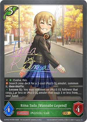 Riina Tada [Wannabe Legend] - P01EN (Foil) (ECP02-P01EN)