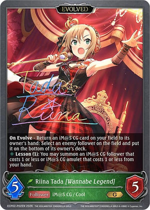 Riina Tada [Wannabe Legend] (Evolved) - P02EN (Foil) (ECP02-P02EN)