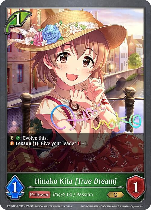 Image for Hinako Kita [True Dream] - P03EN (Foil) (ECP02-P03EN) - Shadowverse: Evolve