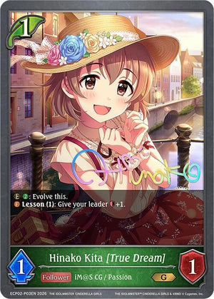 Hinako Kita [True Dream] - P03EN (Foil) (ECP02-P03EN)