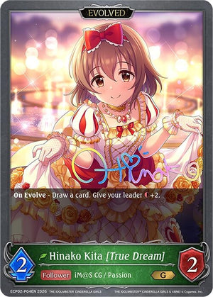 Hinako Kita [True Dream] (Evolved) - P04EN (Foil) (ECP02-P04EN)