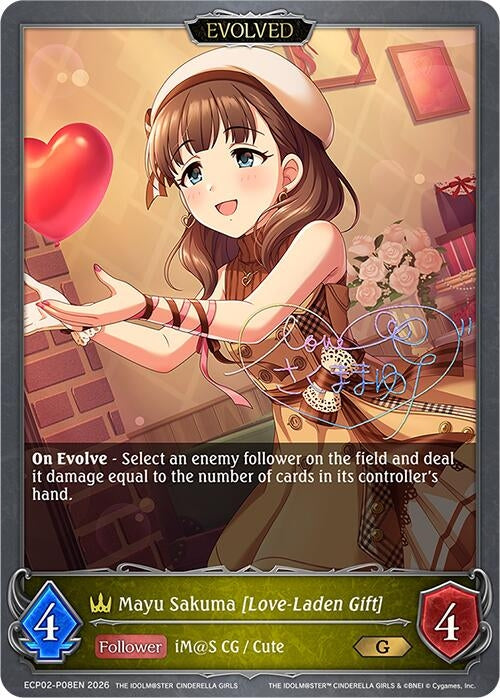 Image for Mayu Sakuma [Love-Laden Gift] (Evolved) - P08EN (Foil) (ECP02-P08EN) - Shadowverse: Evolve