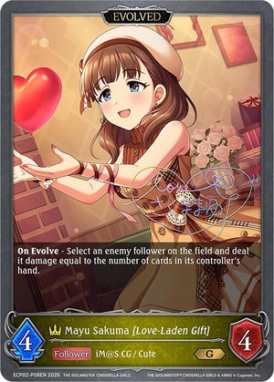 Mayu Sakuma [Love-Laden Gift] (Evolved) - P08EN (Foil) (ECP02-P08EN)