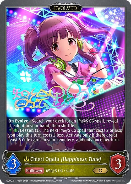 Image for Chieri Ogata [Happiness Tune] (Evolved) - P10EN (Foil) (ECP02-P10EN) - Shadowverse: Evolve