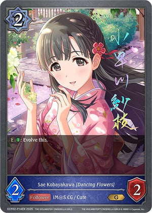 Sae Kobayakawa [Dancing Flowers] - P14EN (Foil) (ECP02-P14EN)