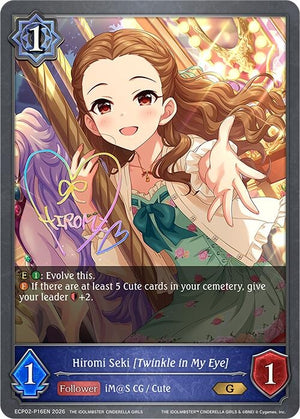 Hiromi Seki [Twinkle in My Eye] - P16EN (Foil) (ECP02-P16EN)