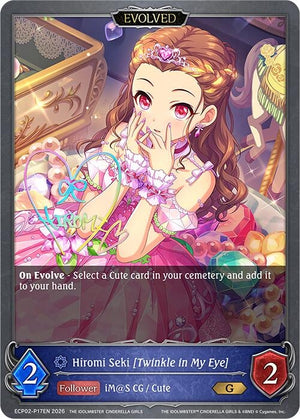 Hiromi Seki [Twinkle in My Eye] (Evolved) - P17EN (Foil) (ECP02-P17EN)