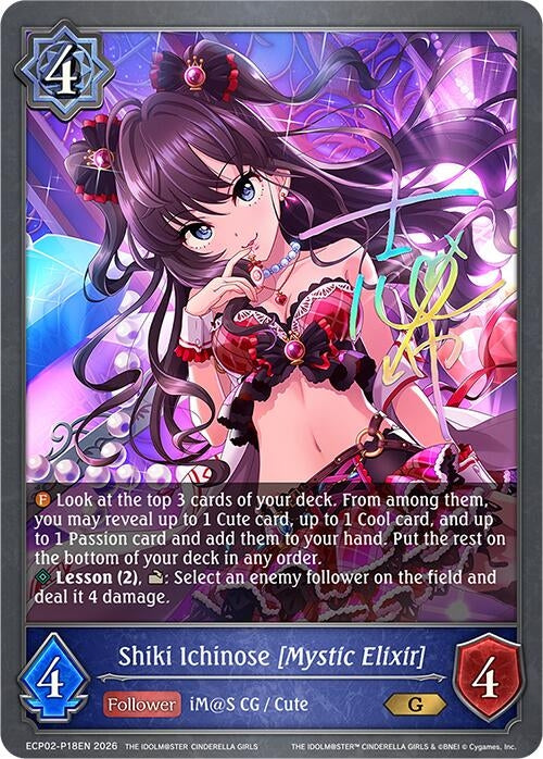 Image for Shiki Ichinose [Mystic Elixir] - P18EN (Foil) (ECP02-P18EN) - Shadowverse: Evolve