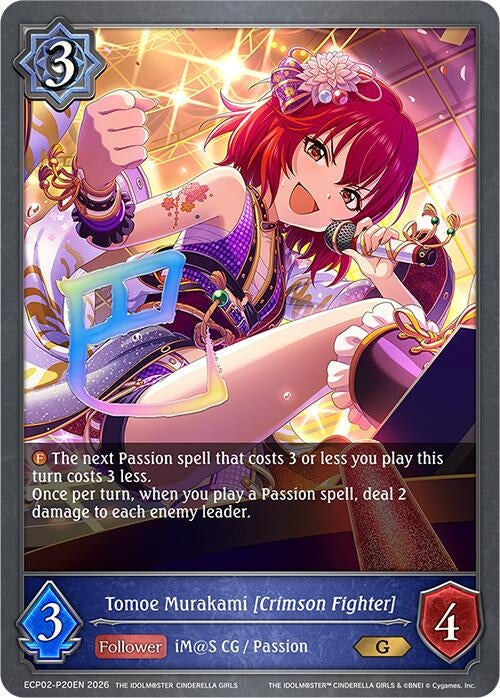 Image for Tomoe Murakami [Crimson Fighter] - P20EN (Foil) (ECP02-P20EN) - Shadowverse: Evolve